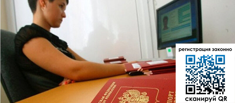 форма 3 в Туймазы